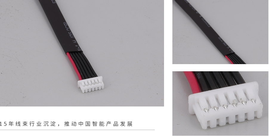 間距1.25-MX 間距1.25-MX