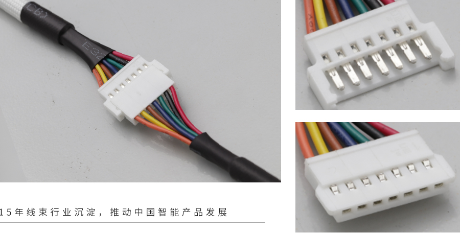 間距2.0-單排空中對(duì)接 間距2.0-單排空中對(duì)接